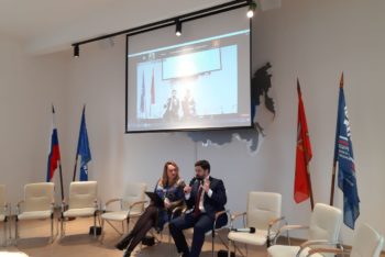 31 марта 2021 года на площадке Санкт-Петербургского регионального отделения «Деловой России» комитет по маркетингу, рекламе и коммуникациям нашего отделения Организации совместно с коммуникационным агентством Medialink провел конференцию «Рынок рекламы: и
