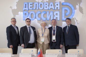 22 апреля 2021 года в Санкт-Петербурге состоялось открытие II Международного Форума «Интеллектуальная собственность для будущего». Форум открыла конференция «Интеллектуальная собственность для инновационного развития бизнеса, науки и образования», организ