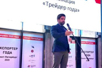 Дмитрий Панов принял участие в торжественной церемонии награждения регионального этапа конкурса «Экспортер года»