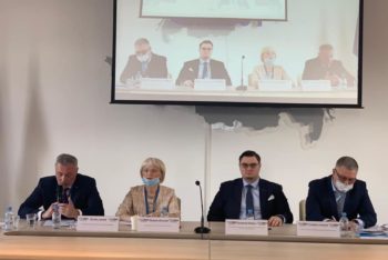Состоялось открытие II Международного Форума «Интеллектуальная собственность для будущего»