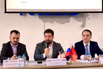 Состоялась конференция «Стартап-акселераторы и бизнес: поиск инвестиций, ускоренный выход на рынок и масштабирование»
