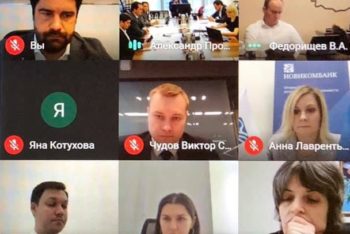Дмитрий Панов принял участие в заседании подкомиссии «Инвестиционная политика и обеспечение доступности финансирования» комиссии Государственного Совета РФ по направлению «Промышленность»