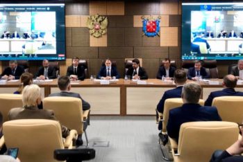 В преддверии Дня российского предпринимательства эксперты обсудили роль общественных организаций в диалоге бизнеса и государства