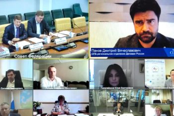 Дмитрий Панов выступил с докладом на круглом столе Комитета Совета Федерации по федеративному устройству, региональной политике, местному самоуправлению и делам Севера