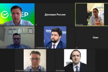 Санкт-Петербургское региональное отделение «Деловая Россия»  с представителями АО «Сбербанк Технологии» и ПАО «Сбербанк» обсудили сотрудничество по части социальных проектов