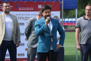 Дмитрий Панов принял участие в торжественной церемонии передачи знамени ГТО