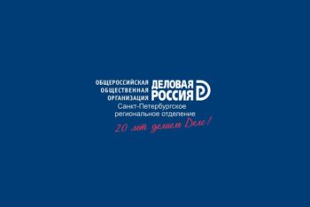 Для журналистов 