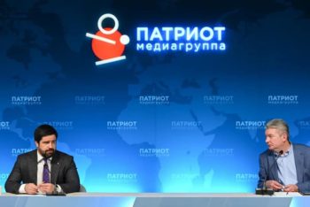 Председатель Санкт-Петербургского регионального отделения 