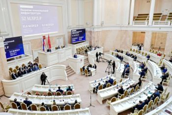 Сегодня состоялось первое чтение проекта бюджета города  на 2022-2024 годы, который лично представил Губернатор Санкт-Петербурга Александр Дмитриевич Беглов
