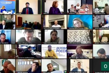 Состоялось селекторное совещание с руководителями и активом региональных отделений «Деловой России»