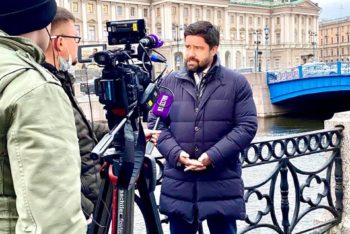 Председатель Санкт-Петербургского регионального отделения 