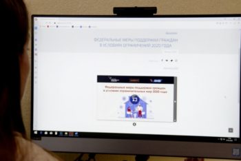 Издания «Аргументы и Факты Петербург» и «Агентство Бизнес Новостей» в числе первых обратили внимание на обращение экспертов реготделения в адрем Максима Мейксина