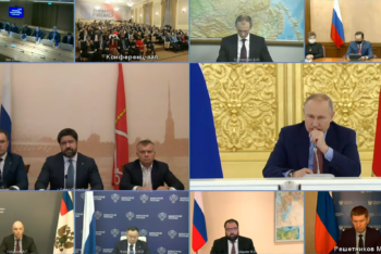 Председатель Санкт-Петербургского регионального отделения «Деловой России» Дмитрий Панов обратился к Владимиру Владимировичу Путину в рамках очередного форума «Деловой России»