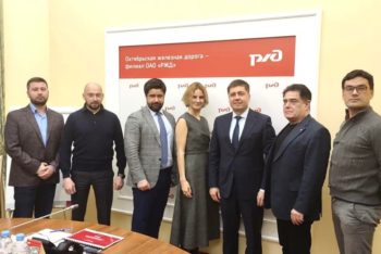 Члены регионального отделения «Деловой России» встретились с руководством Октябрьской железной дороги