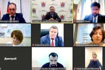 Сегодня состоялось совещание с участием представителей промышленных предприятий Санкт-Петербурга, заинтересованного сообщества города и профильных ведомств Администрации Санкт-Петербурга