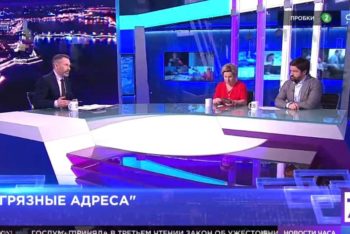 Председатель реготделения Дмитрий Панов принял участие в программе «Итоги дня» на телеканале «78»