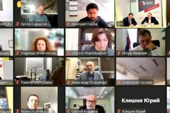 Дмитрий Панов принял участие в онлайн-встрече с представителями туристической отрасли и гостиничной сферы