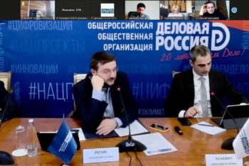 Региональным фондам содействия микрокредитования необходимы большие полномочия!