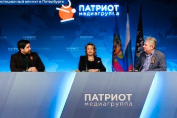 ​Открытый инвестиционный ландшафт Санкт-Петербурга - залог устойчивого развития городской экономики