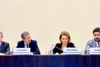 Дмитрий Панов принял участие в пленарной сессии Санкт-Петербургского промышленного конгресса
