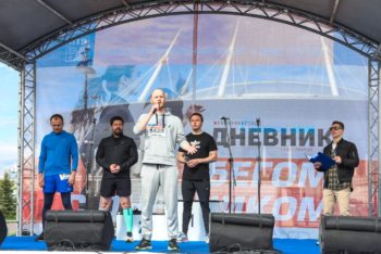 Эксперты 
