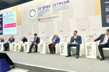 На ПМЭФ-2022 при поддержке «Деловой России» прошла сессия по госзаказу