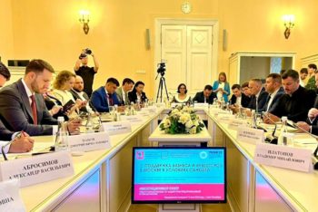 Дмитрий Панов принял участие в заседании Инвестиционного Совета при Уполномоченном по защите прав предпринимателей в городе Москве