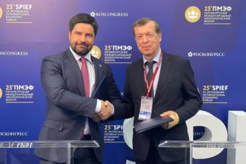 Реготделение подписало соглашение о сотрудничестве с Санкт-Петербургской торгово-промышленной палатой