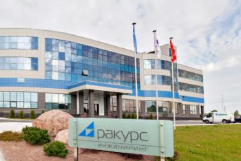 Еще одна компания реготделения причислена к списку системообразующих предприятий региона