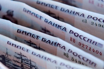 Дмитрий Панов прокомментировал особенности получения предпринимателями государственных гарантий крупнейшему деловому изданию Петербурга