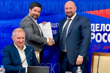 Дмитрий Панов принял участие в заседании Комитета по строительству «Деловой России»