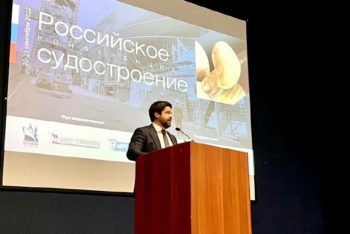 Дмитрий Панов принял участие в IХ Международной конференции «Российское судостроение 2022»