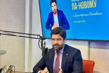 Состоялся очередной эфир программы 