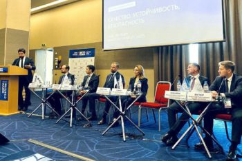Председатель реготделения принял участие в XX Общероссийском форуме «Стратегическое планирование в регионах и городах России»