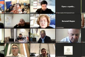 Состоялось заседание Совета законодателей «Деловой России»