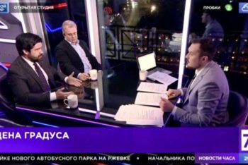 Председатель реготделения Дмитрий Панов принял участие в программе 