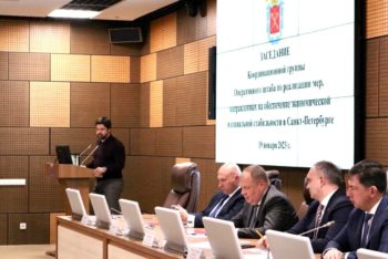 Делороссы выступили на заседании координационной группы Оперативного Штаба по реализации мер, направленных на обеспечение экономической и социальной стабильности в Санкт-Петербурге