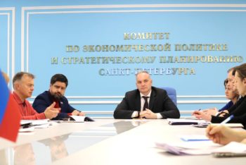 Сегодня вместе с экспертами петербургского регионального отделения «Деловой России» - рестораторами города - приняли участие в совещании по вопросу о мерах государственной поддержки предприятий общественного питания Санкт-Петербурга.