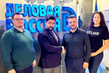 Лучшее подтверждение качества проведённой бизнес-миссии – дальнейший регулярный процесс делового обмена и сотрудничества между регионами!