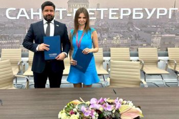 Сегодня также состоялось подписание о сотрудничестве между Санкт-Петербургским региональным отделением Общероссийской общественной организации «Деловая Россия» и информационно-издательской компанией «Морской Петербург».