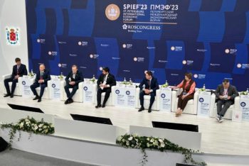 Официальное издание Правительства Санкт-Петербурга 