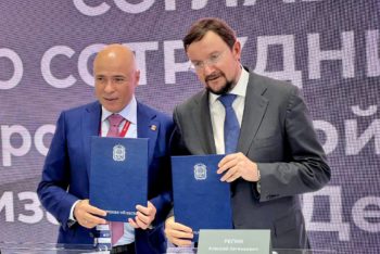 Ещё одним значимым событием в рамках ПМЭФ-2023 стало торжественное подписание соглашения о сотрудничестве между Правительством Липецкой области и «Деловой Россией».